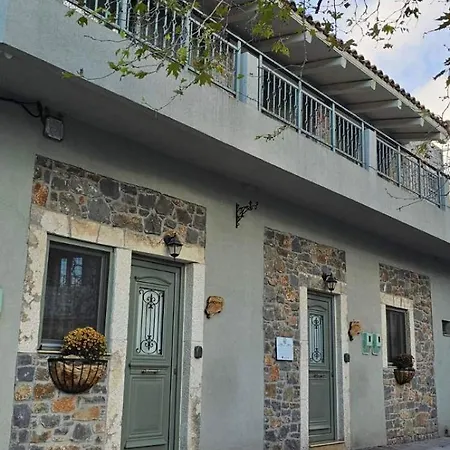 Apartmán Perachori Boutique