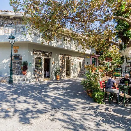 Perachori Boutique Apartmán *