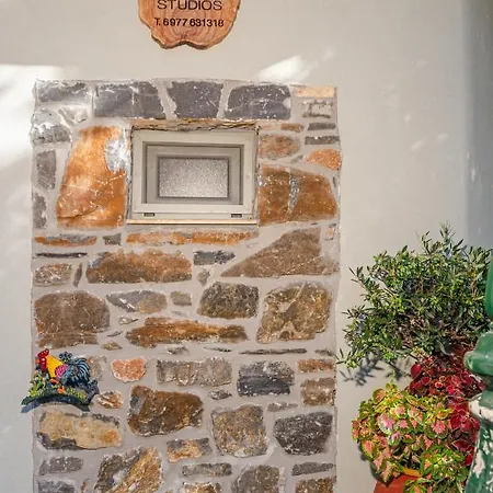Perachori Boutique Anogia
